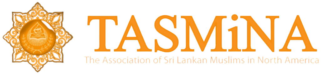 Tasmina Inc logo