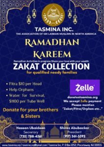 Ramadhan-Zakat-2026
