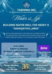 5faff143-e6dd-4c0e-8ca1-a62290b755c6